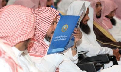 رئيس «الحسبة»: ترشيد أو إلغاء السيارات السرية ووقف المطاردات - فيديو