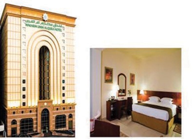 فندق مكارم أم القرى يستقبل المعتمرين