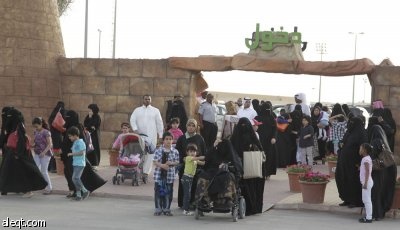 اختتام  مهرجان ربيع الرياض تحت شعار حدائق وزهور "صور وفيديو"