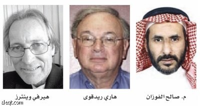 ورش عمل متخصصة تسبق جلسات المؤتمر