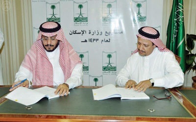 وزارة الإسكان تجهز مشروعًا كبيرًا في الأحساء يحتوي على 1600 وحدة سكنية