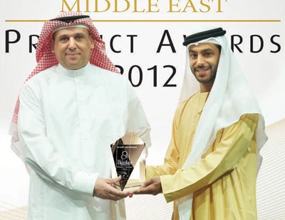 البنك السعودي للاستثمار يفوز بجائزة Banker Middle East للشرق الأوسط