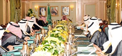 مجلس الوزراء يشدد على الوقف الفوري للقتل في سوريا - فيديو