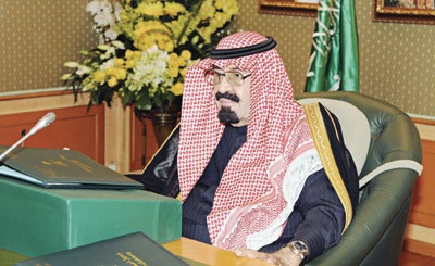 السعودية تجدد تأكيدها لوقف القتل في سورية ودعمها للجهود الشرعية لحل الأزمة - فيديو