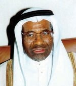 «الإسلامي للتنمية»: مذكرة تفاهم لإنشاء بنك برأسمال مليار دولار