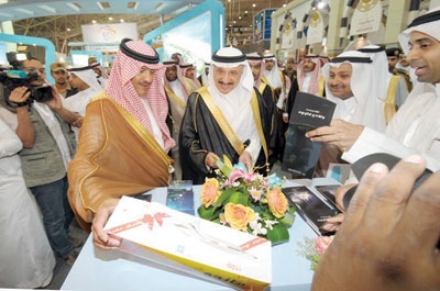 أمير جازان: أمام المستثمرين 264 جزيرة مؤهلة - فيديو