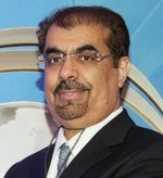 صندوق التنمية الصناعية السعودي ..  يحصل على جائزة في التقنية والإبداع والجودة