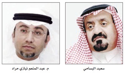 مختصون: شركات الفحص العقاري حماية للمشترين  وفرصة للمهندسين السعوديين