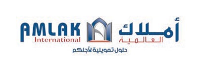 اتفاقية استثمار مشترك بين «أملاك العالمية» و«الحاكمية للتطوير العقاري» لإطلاق مجمع سكني عصري في الخبر