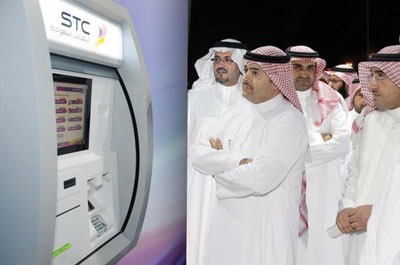 STC تدشن لأول مرة في الشرق الأوسط جهاز الخدمة الذاتية عبر السيارة