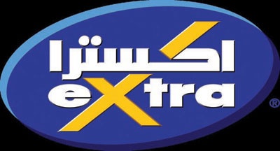 «إكسترا» تعلن نتائجها المالية التقديرية للربع الأول