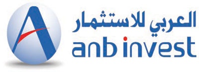 «العربي للاستثمار» تطلق  حملة 100 يوم تداول مجاني