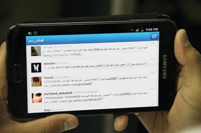 مئات من «هاشتاقات» الفضول تخفي أحاديث مفيدة لعرب تويتر