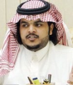 أسعار عقارات حفر الباطن تنخفض 30 %