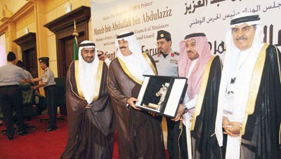 إلغاء رسوم التسجيل بالمؤتمرات الطبية  في صحة الحرس الوطني - فيديو