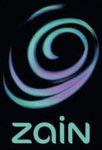 «زين السعودية» تكرم حفظة كتاب الله في مكة المكرمة