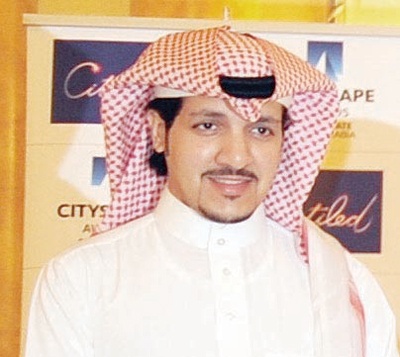 «الأندلس العقارية» تنتقل لمقرها الجديد