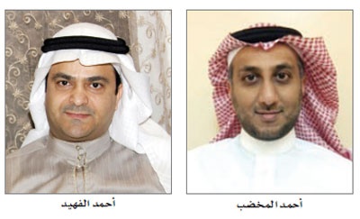 عقاريون لـ"الاقتصادية": محجوزات «أرامكو» وجهات حكومية فاقمت أزمة الأراضي