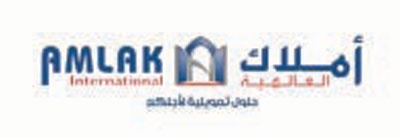 «أملاك العالمية»: منتج مبتكر لشراء منزل تحت الإنشاء في معرض الرياض