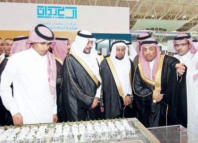 اليوم.. الكشف عن ملامح الاستراتيجية الوطنية للإسكان