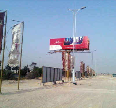 أكثر من 855 ألف متر مربع تطورها «الأولى» متاحة لإقامة أبراج إدارية وتجارية وسكنية