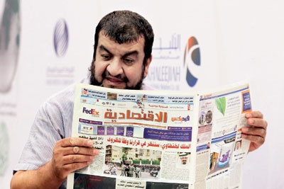 غياب البنوك عن جوائز «عقارات الرياض».. وتوقعات بإبرام صفقات ضخمة