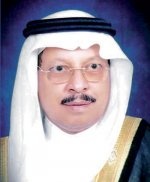 75 عاماً من التميز والتجدد