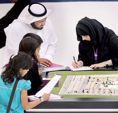 «الصندوق العقاري»: القرض المعجّل خلال 3 أشهر .. والمستفيدون 60 ألفا سنويا