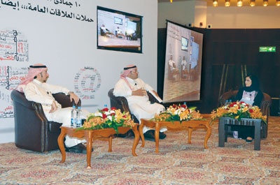 «بي أيه بي سيستمز» السعودية: هدف مؤتمراتنا نقل الخبرات والمشاركة في رفع الوعي