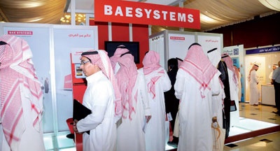 بي أيه إي سيستمز- السعودية تدعم برامج التوظيف بالمشاركة في يوم المهنة
