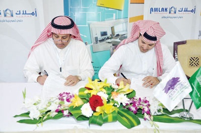 «مشاريع الأرجان» و«أملاك العالمية» توقعان اتفاقية  تطوير 168 شقة سكنية واتفاقية تمويل الأفراد