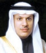 تشغيل خدمة «سابتكو ليمو» الفاخرة في مطار الملك خالد في الرياض