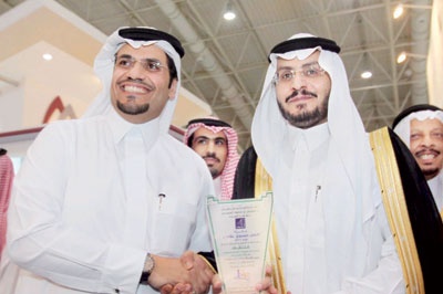 «بصمة» لإدارة العقارات تحصد جائزة أفضل مسوِّق عقاري