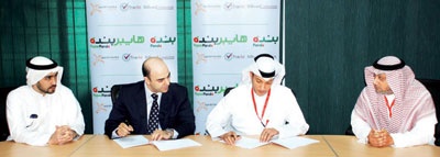 «بندة» توقع عقداً حصرياً للإعلانات داخل أسواقها