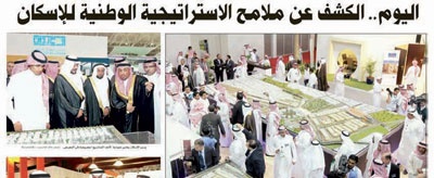 تفاعلات اون لاين