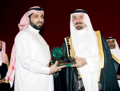 نائب أمير المنطقة الشرقية يكرم «موبايلي» لرعايتها يوم المهنة