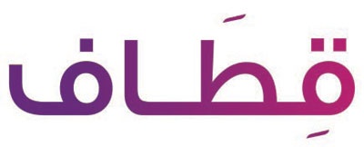 «الاتصالات السعودية» و«الخطوط السعودية» تطلقان حملة تبادل المنافع لبرنامجي «قطاف» و«الفرسان»