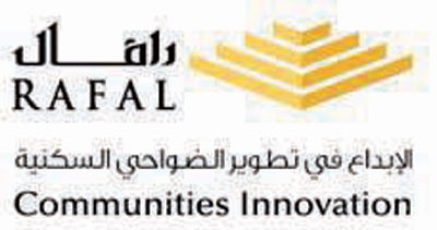 «رافال» تربط اسمها ومشاريعها بالإحداثيات واستخدام تقنيات الباركود