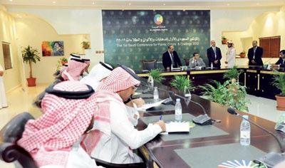 أكاديمية دهانات الجزيرة تنظم المؤتمر السعودي الأول للدهانات والألوان والطلاءات 2012م