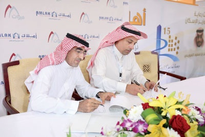 «أملاك العالمية» و«ميزات» تبرمان اتفاقية تمويل الأفراد في مشروع «دارة الهدا»