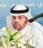 «مجموعة النهدي العقارية» تطرح مخطط حي الرحبة للبيع في مزاد علني اليوم