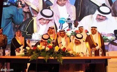 أمير الباحة يوقع ثلاثة عقود لشركة الباحة القابضة لصناعة الإسمنت