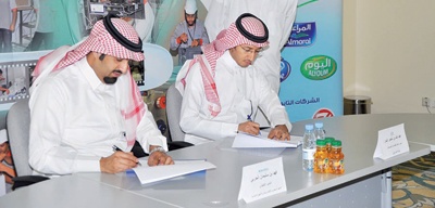 «المراعي» توقع اتفاقية تدريب منتهي بالتوظيف مع SEHAI
