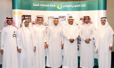 «السعودي الهولندي» ينظم ملتقى للتعريف بالخدمات التجارية لأصحاب المنشآت الصغيرة والمتوسطة في الأحساء