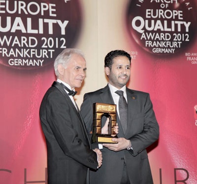 «كسب المالية» تحصد جائزة التصنيف الذهبي للأداء المتميز في فرانكفورت