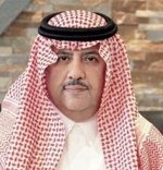 «سامبا» يرعى يوم المهنة السعودي  لخريجي برنامج الابتعاث الخارجي  في المملكة المتحدة وإيرلندا