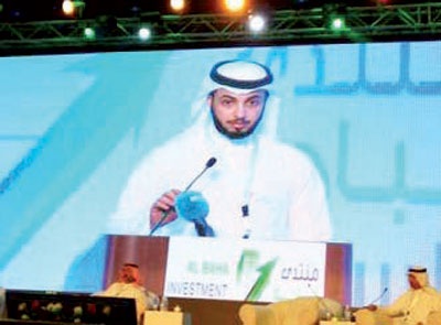 الرشيد: ندعو رجال الأعمال للاستثمار في المدينة الصناعية في الباحة