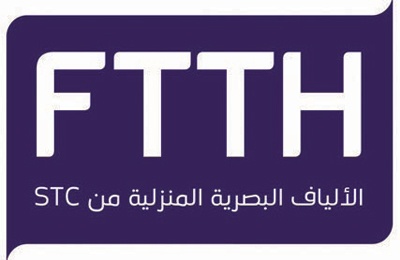 «الاتصالات السعودية» تنجح في تمديد أكثر من 300 ألف كيلومتر من شبكة الألياف البصرية