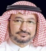 البنك الأهلي يجمع عملاءه مع هيئته  الشرعية في حائل