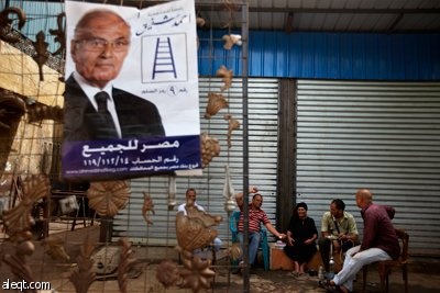 تمديد موعد إغلاق مكاتب الاقتراع في مصر لمدة ساعة "تحديث مستمر" - فيديو